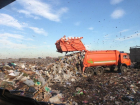 Тариф на вывоз мусора для воронежцев снизили почти на 100 рублей
