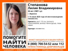 38-летняя женщина без вести пропала в середине июля в Воронеже