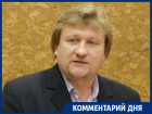 Губернатора Гордеева пугали кланами, но Гусев знает реальность, - эксперт о кадровой политике врио губернатора