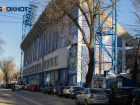 Подписано соглашение о реконструкции главного стадиона Воронежа с партнерами из Белоруссии