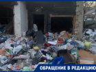 Что оставляет после себя неблагополучная молодежь, показали на видео в Воронеже 