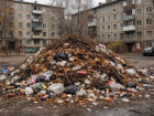 Мусорный «Монблан» устроила управляшка в воронежском дворе