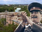 Воронежская улица Героев Стратосферы: монументальность, построенная на боли народа