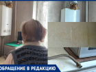 "Везде нас откидывают": пенсионерка вынуждена мерзнуть в своей квартире, чтобы не отравиться угарным газом в Воронеже