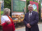 «Правильный подход»: губернатор Александр Гусев указал на интересные задумки воронежского «Маршак-центра» 