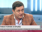 Олег Пахолков: Крым имеет право на самоопределение - это позиция Госдумы