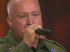 Воронежский "Шансон" покорил зрителей федерального телеканала
