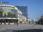 Требуют или рекомендуют? День города ударит по карману предпринимателей в центре Воронежа