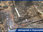 Воронежцы боятся встретить зиму с холодными батареями