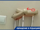 Забег таракана по палате «Электроники» и объяснения воронежского облздрава: почему не получается убить их всех 