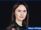 «Эта боль никогда не уйдёт»: жена погибшего героя спецоперации дала интервью «Блокнот Воронеж» 