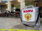 Депутаты утвердили новую схему одномандатных избирательных округов Воронежа