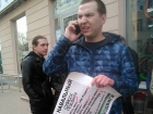 Укушенный сторонниками Навального младоединоросс пришёл на открытие воронежского штаба с гранатой