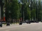 Проезд сотни байкеров в Воронеже сняли на видео