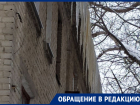 Пока кого-нибудь не убьют: не скрытая угроза нависла над жителями Воронежа