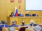 Депутаты воронежской облдумы повысили налог на дорогостоящее имущество 