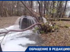 Веселомба с тонной воды прорвалась из-под земли в Воронеж 
