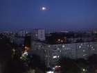 НЛО рядом с луной заметили в небе из Северного микрорайона Воронежа