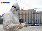 Коронавирус в Воронеже с 4 по 10 июля: как менялась ковидная статистика за неделю