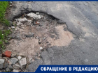 На пугающее состояние переулка в центре Воронежа пожаловались местные жители