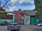 Земли бывшего мясокомбината начали готовить к планировке под застройку в Воронеже