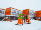 Строительство школы и детского сада завершилось в воронежских Семилуках