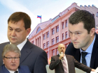Нетёсов и Соколов закусились о выборах перед лицом администрации президента