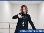 ГосСМИ воронежского правительства снова теряет голову