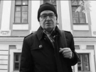 Основатель «Эйхенбаумовских чтений» родился 86 лет назад в Воронеже