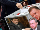 Как проходило самое непредсказуемое голосование в истории Воронежа