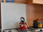 Опубликован список воронежских домов, где в сентябре будет отключен газ