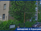 «Ни губернатор, ни прокуратура, ни УК, ни ГЖИ – никто не может нам помочь»: воронежский инвалид о фекальной запруде 
