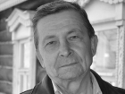 Создатель народного музея Сергея Есенина скончался на 81-м году жизни