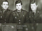 Школа жизни: воронежский депутат Алексей Гордеев вспомнил, как строил БАМ в армии