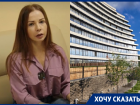 Вместо котельной - пентхаусы? Элитный ЖК оказался в центре скандала в Воронеже