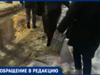 С одной стороны сугроб, с другой – лужа: тротуары дарят воронежцам право выбора