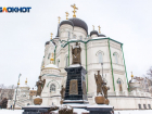 Чудотворная икона Сицилийской Божьей Матери едет в главный храм Воронежа
