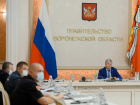 Озвучен формат обучения школьников в новом учебном году в Воронежской области