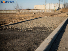 Стало известно, кто свяжет тротуаром Северный мост и Березовую Рощу в Воронеже