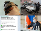 Коронавирус в Воронеже 15 марта: +226 зараженных, 12 смертей и возвращение к доковидной жизни