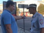 Гаишник-нарушитель сбежал от бдительного гражданина в центре Воронежа