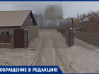 "Снег покрыт красной пылью": жители Семилук показали прокуратуре выбросы с "Ники-Петротэк"