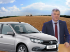 В Воронежской области определились с тем, кто подарит автомобили лучшим аграриям