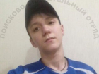 В Воронежской области пропал худощавый 15-летний подросток