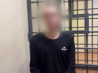 Парфюм со взрывчаткой: ФСБ спасла воронежских военных от смертоносных «подарков»