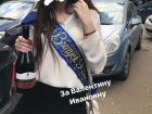 "За Валентину Ивановну!" - воронежские школьницы массово делятся фото своих пьянок с последнего звонка