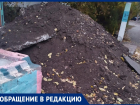 «Живем в леднике»: воронежский двор, из которого простыл след коммунальщиков, начинает простывать в прямом смысле 
