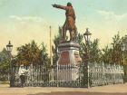 Легендарный памятник императору Петру I открыли 161 год назад в Воронеже