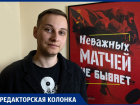 Повышать надо было уже давно 