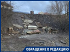 Строительный «рай» на Ипподромной озадачил воронежцев